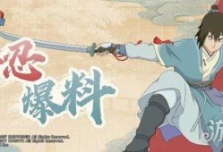 火影七夕最新爆料,神秘力量觉醒，忍者世界风云再起！