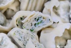 虾饺最新形态爆料图片,惊艳亮相，视觉与味蕾的双重盛宴