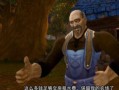 魔兽世界搞笑爆料大全视频,搞笑爆料大全，笑料百出，笑翻你的周末！