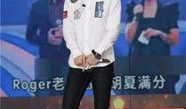娱乐圈爆料天天向上,天天向上幕后故事大曝光