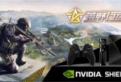 荒野行动新皮肤爆料最新