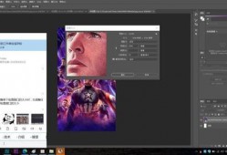 抖音娱乐大爆料封面图片,封面揭秘热门明星幕后故事