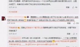 吃瓜最新事件爆料澄海,吃瓜群众揭秘最新事件内幕