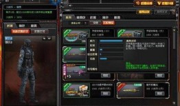 cf爆料4月最新,全新内容与惊喜等你探索