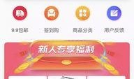 成都今日头条最新爆料,揭秘成都最新热门事件背后的惊人真相！