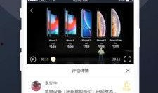 校园吃瓜视频大全免费,揭秘校园生活趣味瞬间