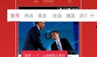 开封头条小三爆料视频曝光,一场家庭伦理的激烈对决