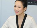 章子怡娱乐圈爆料,揭秘明星背后的故事