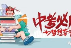 爆料东莞山鸡事件最新消息,揭秘背后惊人内幕