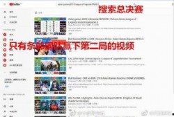 韩国最新爆料中国视频
