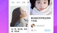 网友爆料养龙视频大全下载,网友爆料养龙视频大全下载全解析