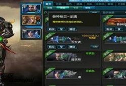 逆战最新版本爆料8月,全新内容爆料，热血战场再升级！