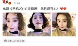年度吃瓜盘点娱乐圈,热点事件回顾与反思