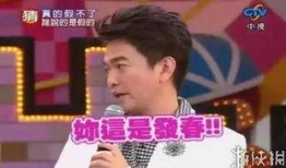大型娱乐圈爆料事件,揭秘明星背后的惊人真相