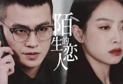 豆瓣爆料欧豪视频大全,豆瓣爆料视频大全回顾
