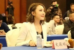 贵州女老板最新爆料视频,揭秘企业内幕与行业乱象