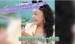 孟贺爆料张颖颖视频,真相与争议交织