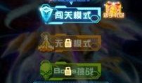 雷电5最新爆料下载安卓,极致画面与流畅体验，带你领略未来射击巅峰