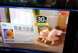 中央3套在线直播观看,精彩赛事实时呈现