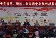 项城中专食堂最新爆料,揭秘校园美食背后的故事
