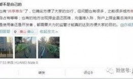 唐山的张大哥最新爆料