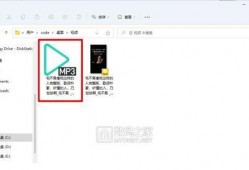 爆料视频道具软件下载