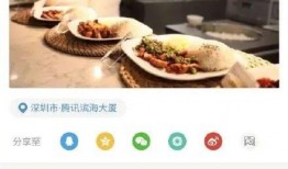 娱乐吃瓜酱封面怎么做的,创意与技术的完美融合