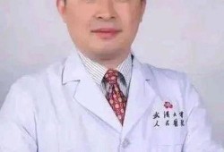 宠物医生周昱爆料视频