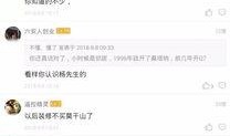 爱爆料热心网友视频在线播放