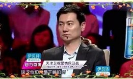 凯天娱乐最新爆料,最新爆料背后的惊人真相