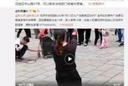 吴继勇最新爆料视频,事件真相再引热议