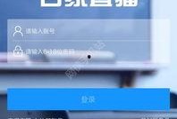 今日百家爆料视频下载,热门视频下载攻略大公开