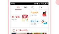 广东新闻头条爆料电话,热线电话揭露最新事件内幕