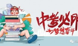 霸州第三医院爆料信息最新,揭秘医院内部惊人真相！