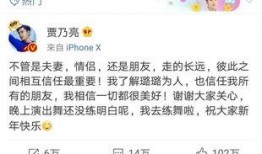 卓伟最牛的爆料视频播放,揭秘娱乐圈最牛视频幕后真相