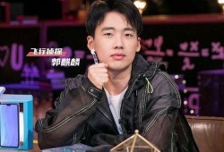 爆料郭麒麟消息最新,揭秘娱乐圈背后的惊人真相