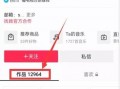 热点视频爆料推荐,揭秘事件背后的真相与内幕