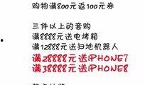 卓伟最新爆料江湖视频,江湖视频揭秘惊人内幕