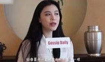 娱乐大爆料陈数视频大全,娱乐大爆料视频全集精彩回顾