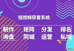 茶叶热点爆料怎么做视频,如何打造爆款视频攻略
