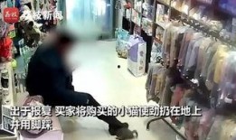 榆林足浴店爆料视频,揭秘行业黑幕