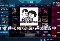 王者牛哥爆料视频下载安装,最新爆料视频下载安装全攻略