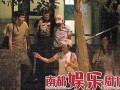 王宝强爆料许氏兄弟视频,视频曝光惊人内幕