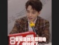 娱乐圈内爆料剧组,剧组内幕大曝光！