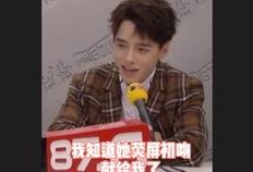 娱乐圈内爆料剧组,剧组内幕大曝光！