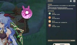 关于原神木偶的最新爆料,神秘木偶背后的故事与技能解析