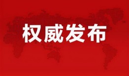 爆料睢宁猴哥视频最新消息,揭秘事件背后真相