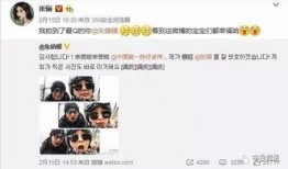 恋爱兄妹爆料微博最新消息,揭秘明星情侣甜蜜幕后故事
