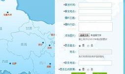 新闻爆料剪辑手法,如何塑造事实与真相