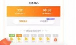 小网红吃瓜视频网址,带你领略网络热点背后的真相